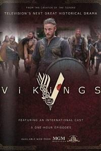 Викинги 1 сезон