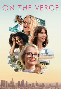 Женщины за 40 (2021)