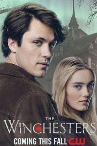 Винчестеры (2022)