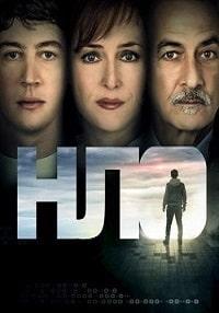 НЛО (2018)