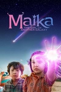 Майка: Девочка из другой галактики (2022)