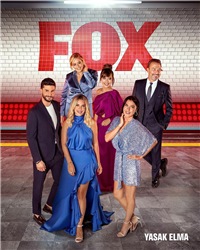 Запретный плод 5 сезон